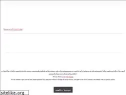 Sites similar to goldensafe.com