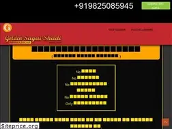 Sites similar to goldensagaishadi.com
