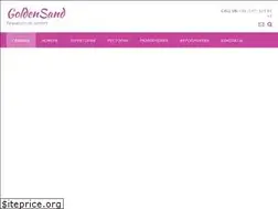 Sites similar to goldensand.in.ua