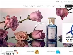 Sites similar to goldenscent.ir