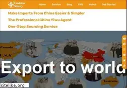 Sites similar to goldenshiny.com