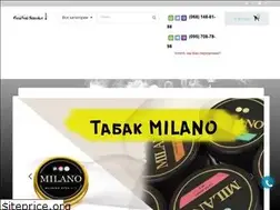 Sites similar to goldensmoke.com.ua