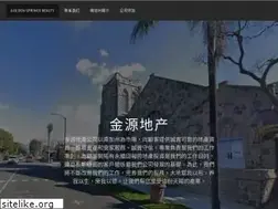 Sites similar to goldenspringsrealty.com