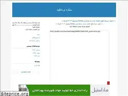 Sites similar to goldensr.blogfa.com