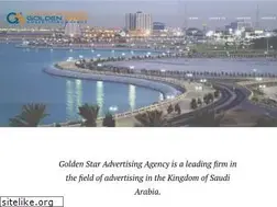 Sites similar to goldenstaradv.com