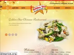 Sites similar to goldenstarchesapeake.com