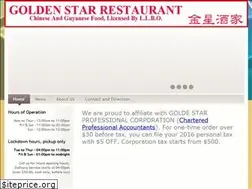 Sites similar to goldenstarrestaurant.ca