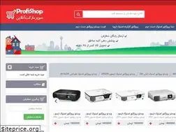 Sites similar to goldenstock.ir