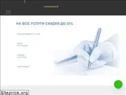 Sites similar to goldentime.kiev.ua