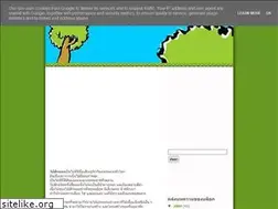 Sites similar to goldentrees.blogspot.com