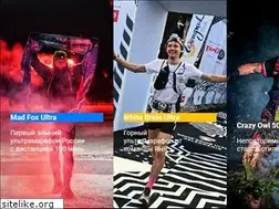 Sites similar to goldenultra.ru