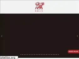 Sites similar to goldenunicornrestaurant.com