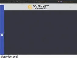 Sites similar to goldenview.gr