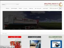 Sites similar to goldenway-co.com