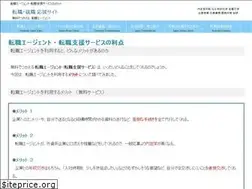 Sites similar to goldenway.info