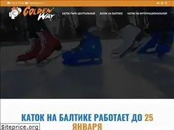 Sites similar to goldenway.ru