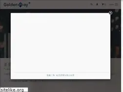 Sites similar to goldenwayled.com