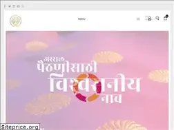 Sites similar to goldenweaves.in