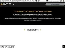 Sites similar to goldenweb.ua