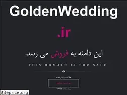 Sites similar to goldenwedding.ir