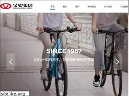 Sites similar to goldenwheelgroup.com
