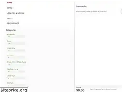 Sites similar to goldenwokwestburyny.com