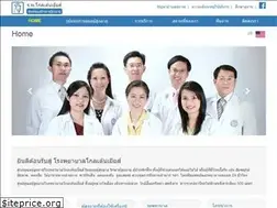 Sites similar to goldenyears.co.th