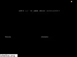Sites similar to goldes.jp