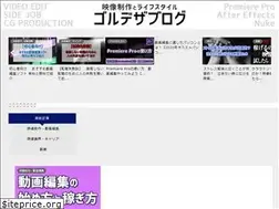 Sites similar to goldeza.com