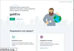 Sites similar to goldf.ru