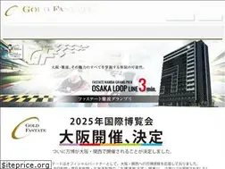 Sites similar to goldfastate.com