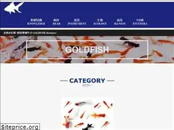 Sites similar to goldfish-dictionary.com