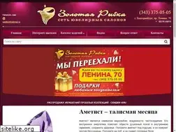 Sites similar to goldfish-ekb.ru