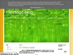 Sites similar to goldfishmessage.blogspot.com
