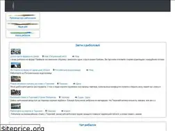 Sites similar to goldfishnet.km.ua