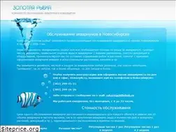 Sites similar to goldfishsib.ru