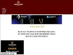 Sites similar to goldflower.io