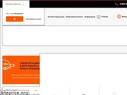 Sites similar to goldflyer.ru