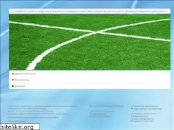 Sites similar to goldfootball.ru