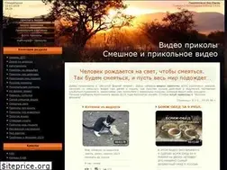 Sites similar to goldformat.ru