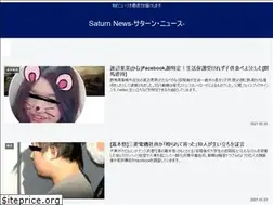 Sites similar to goldfortune.jp
