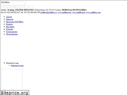 Sites similar to goldfren.ru