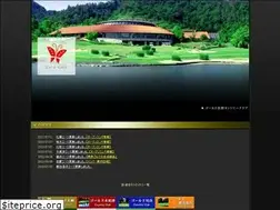Sites similar to goldgolf.co.jp