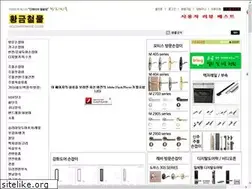 Sites similar to goldhardware.co.kr