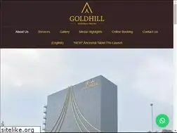 Sites similar to goldhillmc.com