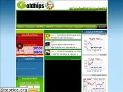 Sites similar to goldhips.com