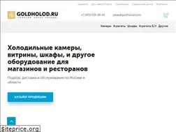 Sites similar to goldholod.com