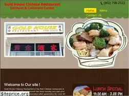 Sites similar to goldhouserestaurant.ca