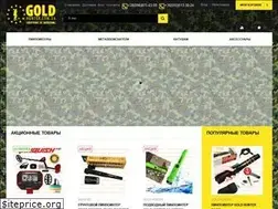 Sites similar to goldhunter.com.ua