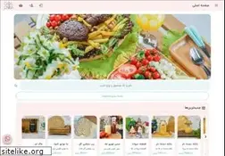 Sites similar to goldiba.com